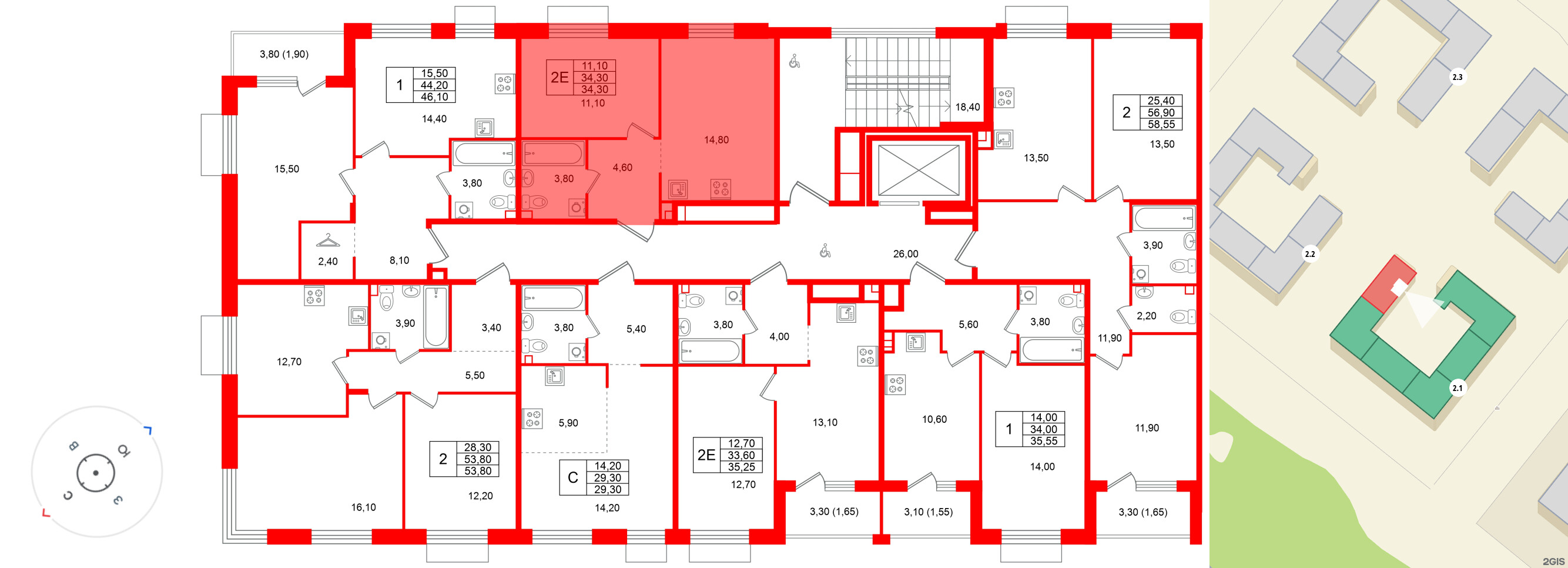 Лисино фото 2