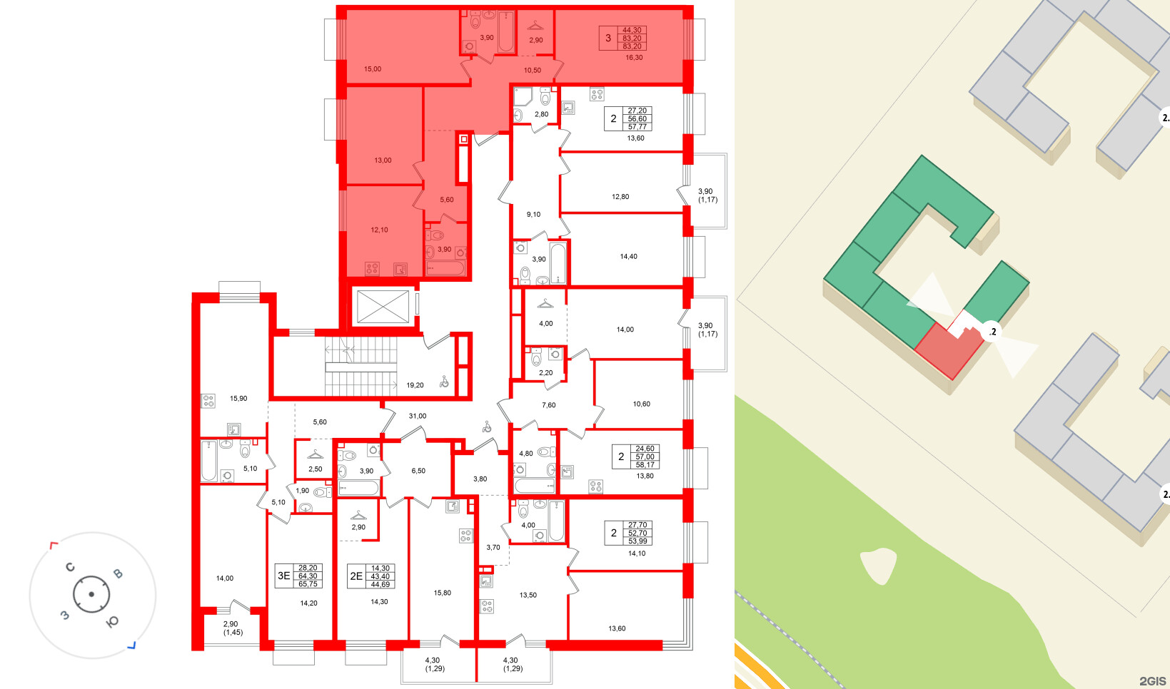 Квартира в ЖК Лисино, 3 комнатная, 83.2 м², 3 этаж