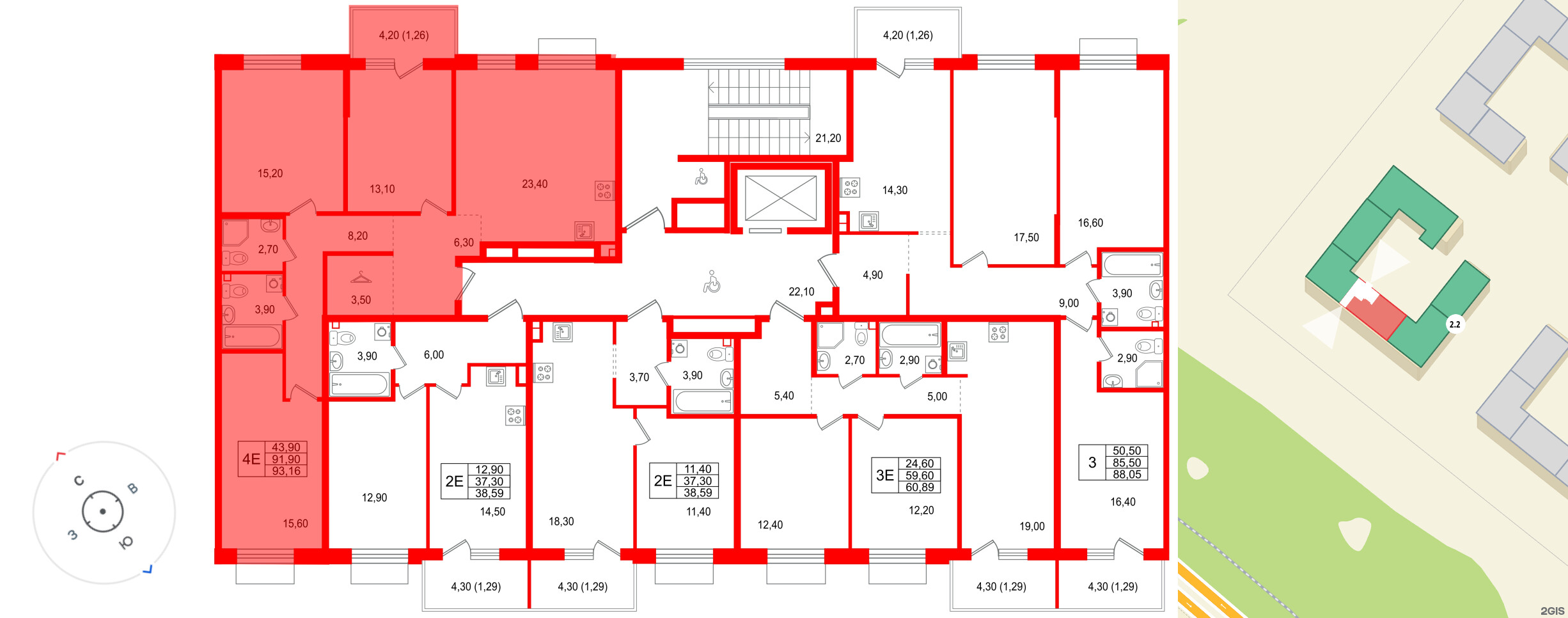 Квартира в ЖК Лисино, 3 комнатная, 96.1 м², 4 этаж