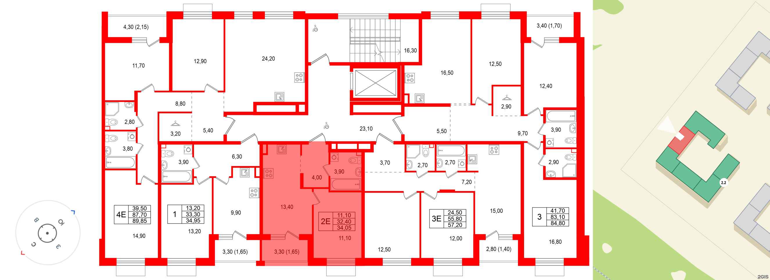 Лисино фото 2