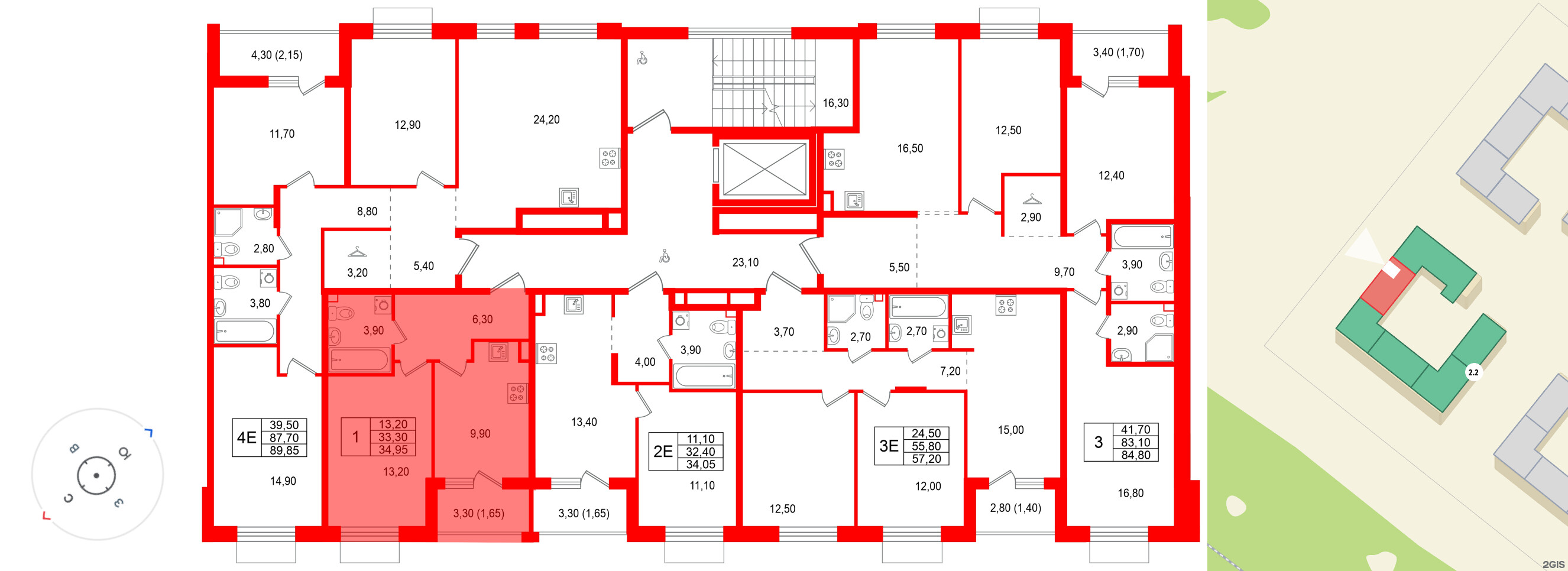 Лисино фото 2