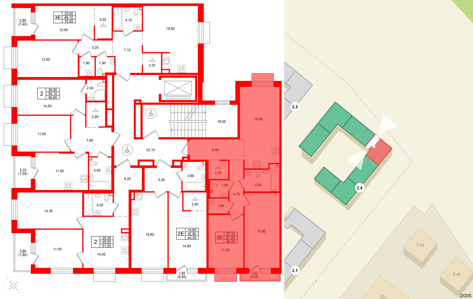Квартира в ЖК Лисино, 2 комнатная, 69.4 м², 2 этаж