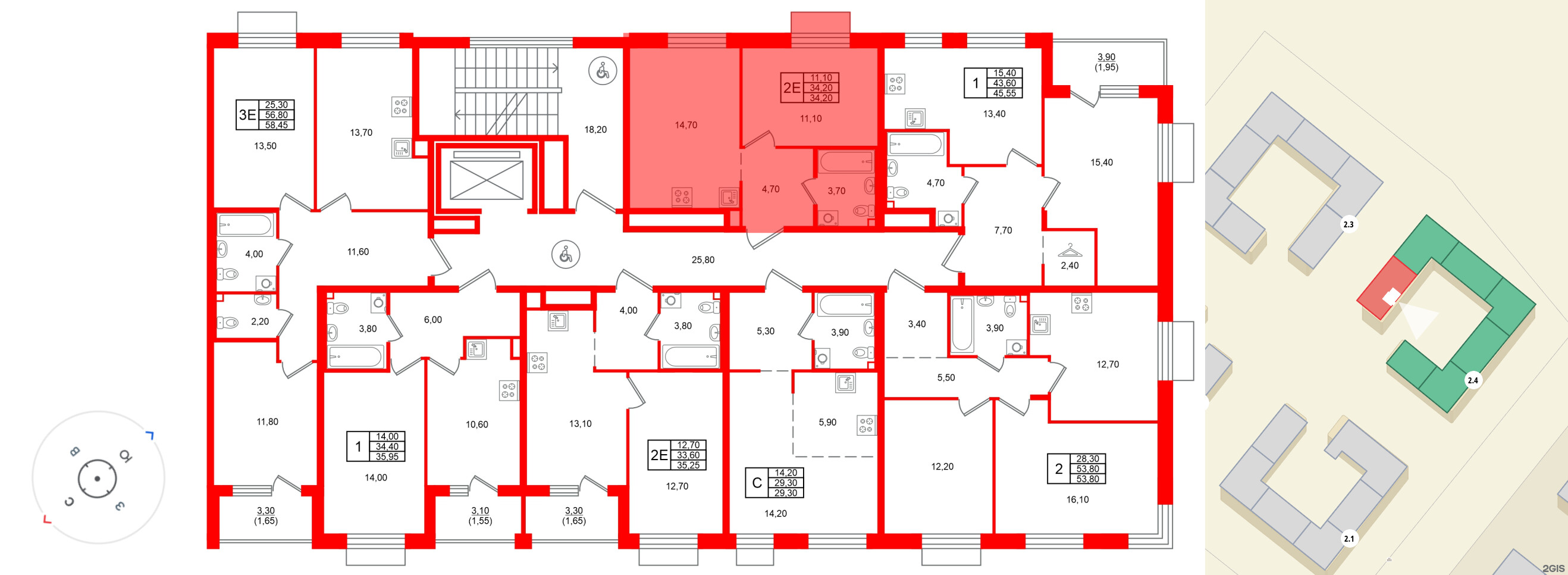 Лисино фото 2