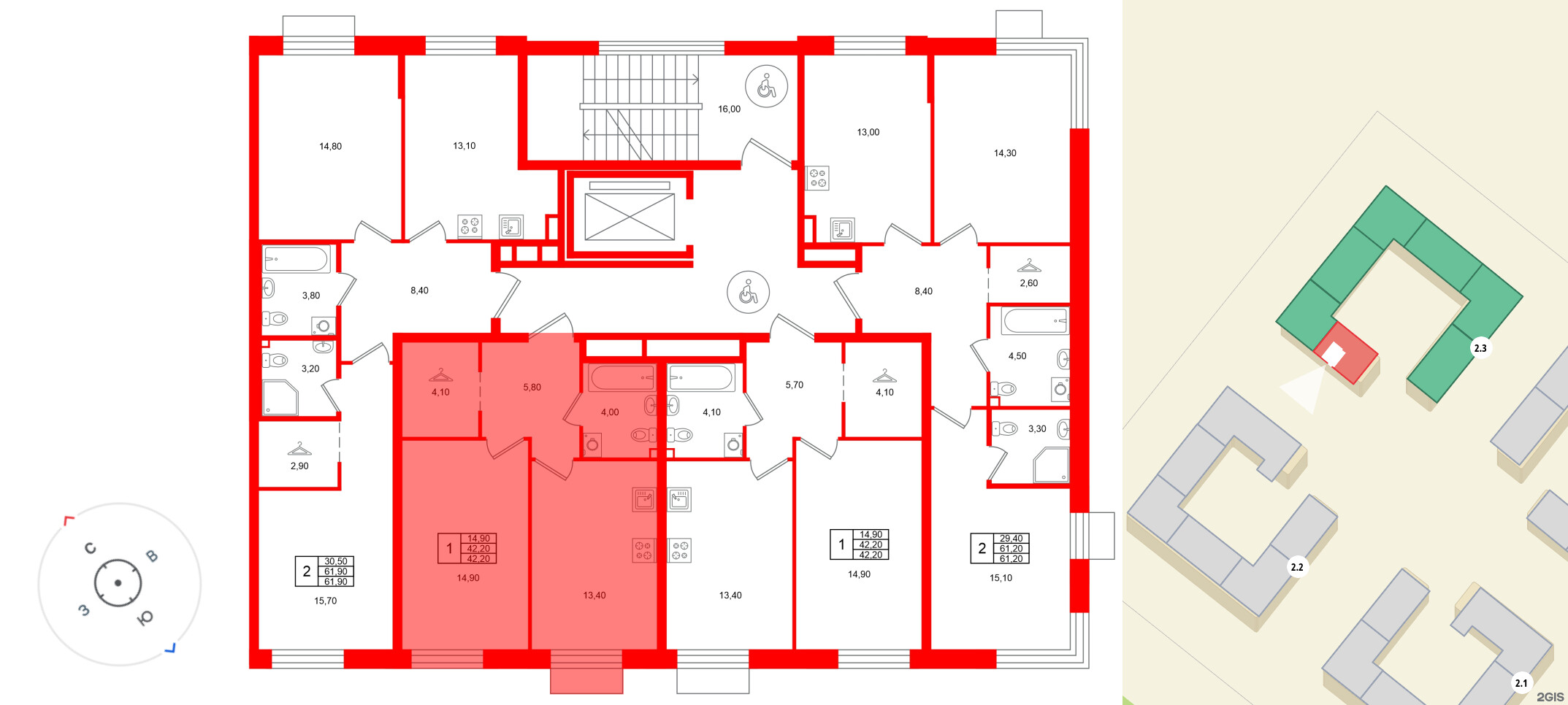 Квартира в ЖК Лисино, 1 комнатная, 42.2 м², 2 этаж