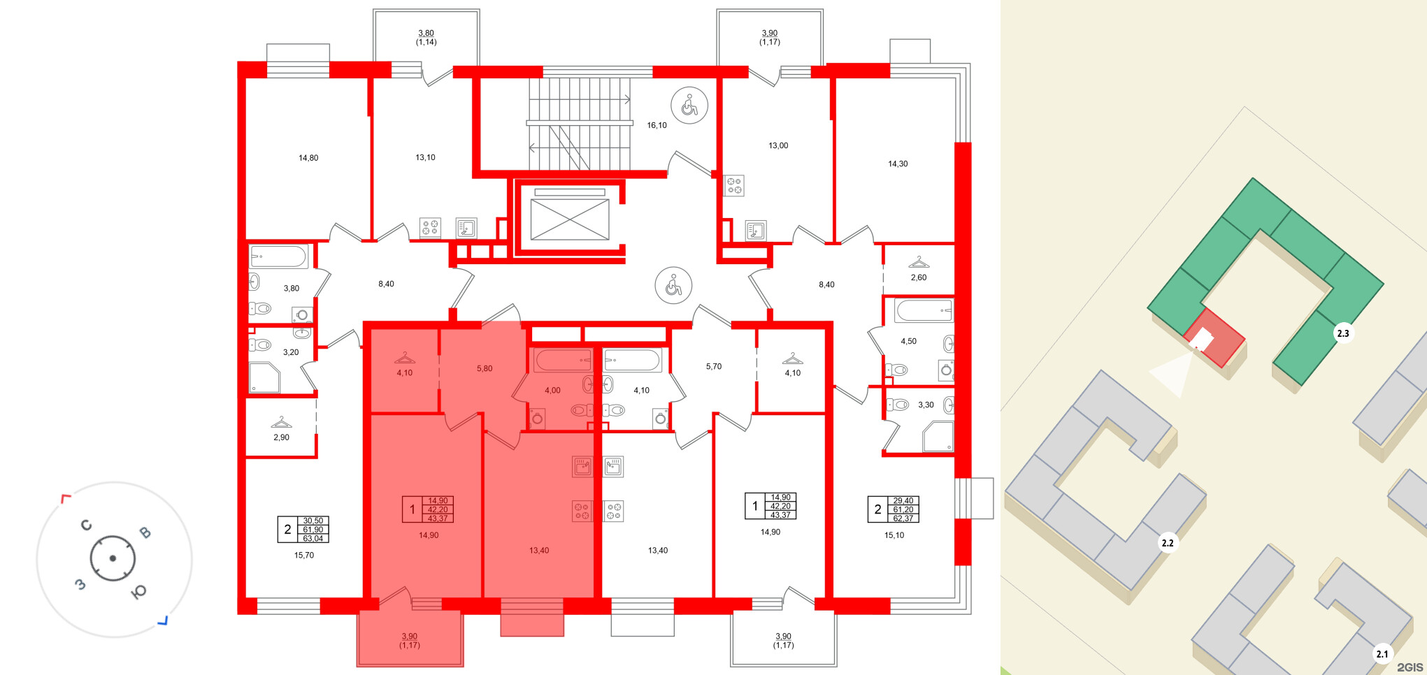 Квартира в ЖК Лисино, 1 комнатная, 46.1 м², 3 этаж