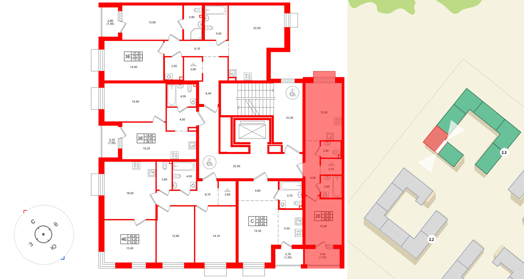 Квартира в ЖК Лисино, 1 комнатная, 38.6 м², 2 этаж