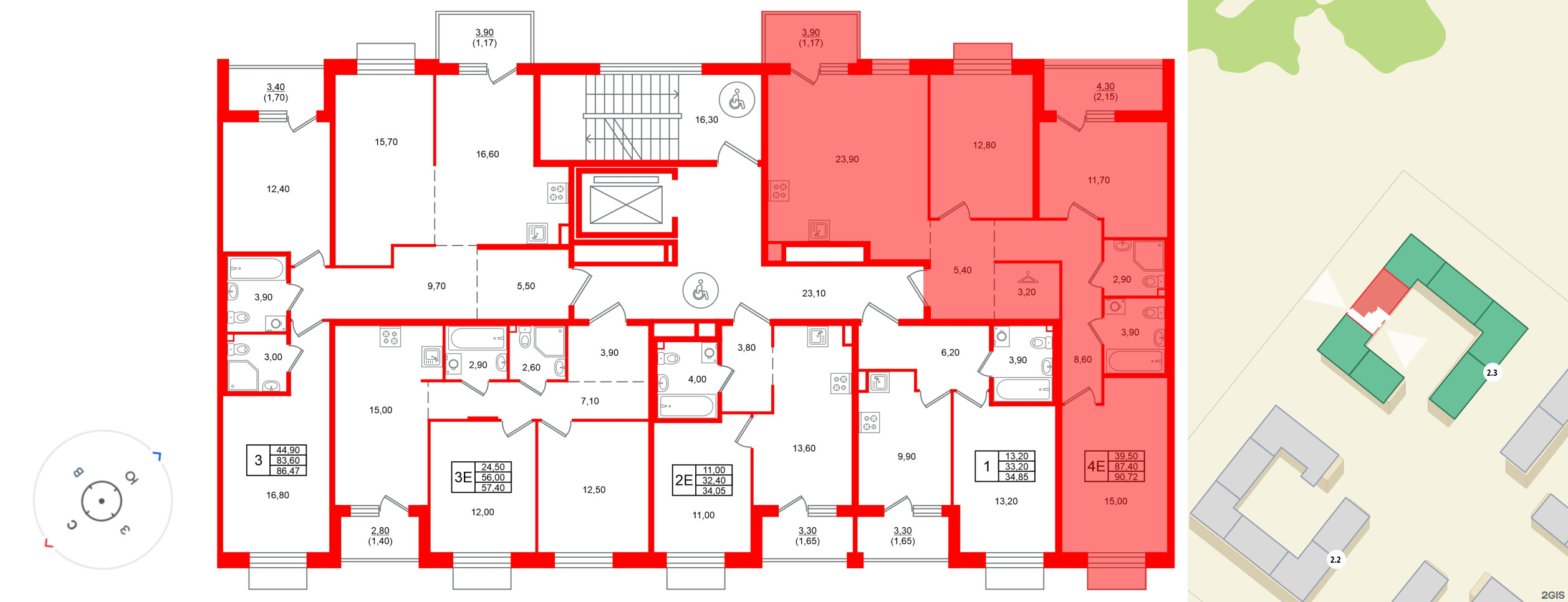 Квартира в ЖК Лисино, 3 комнатная, 95.6 м², 4 этаж