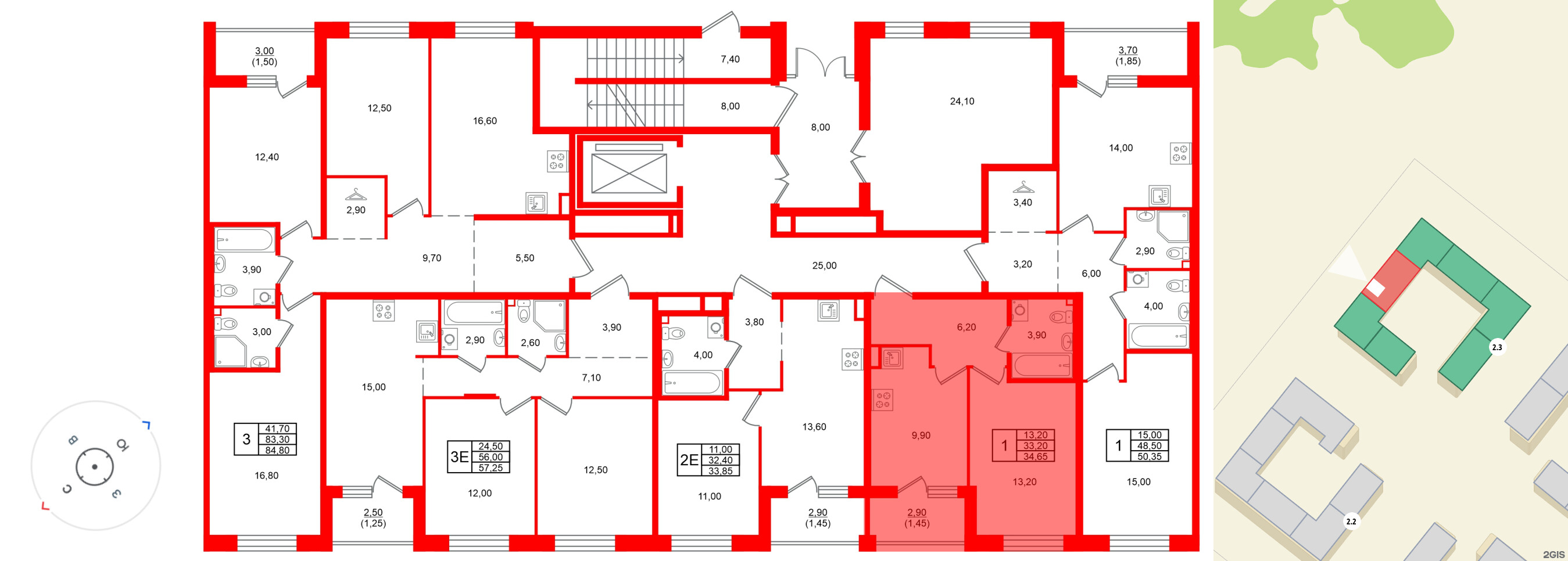 Лисино фото 2