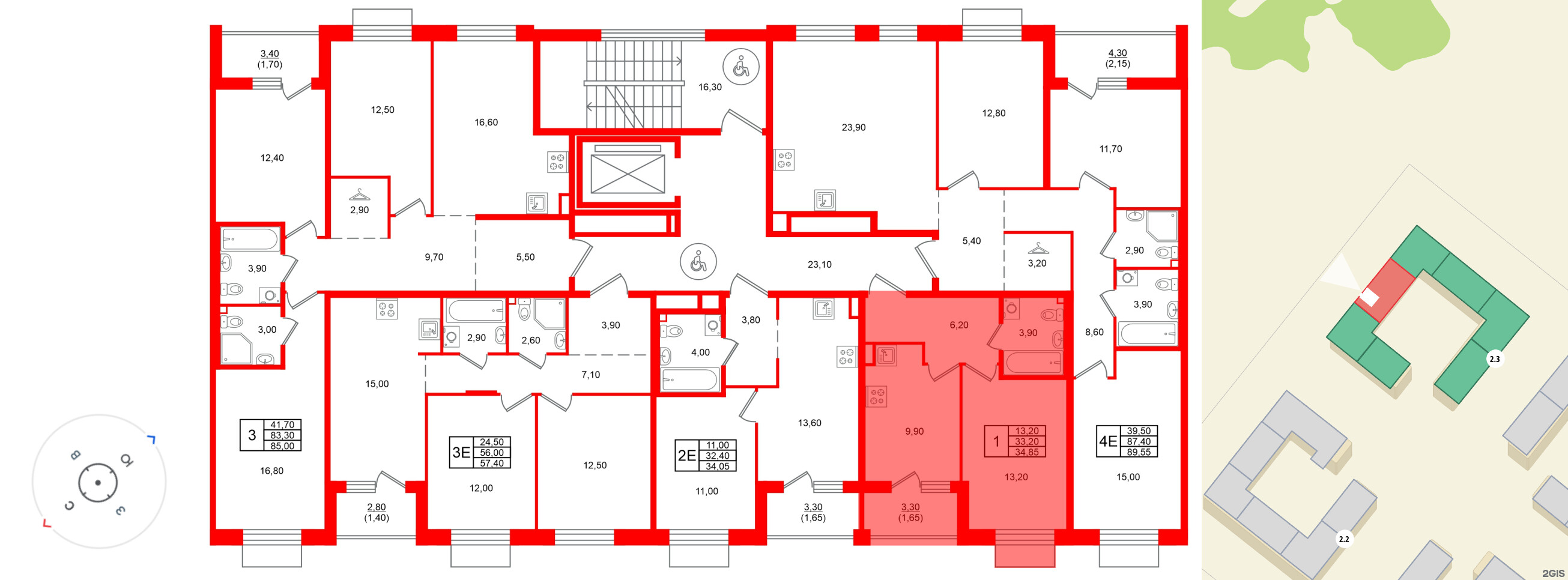 Лисино фото 2