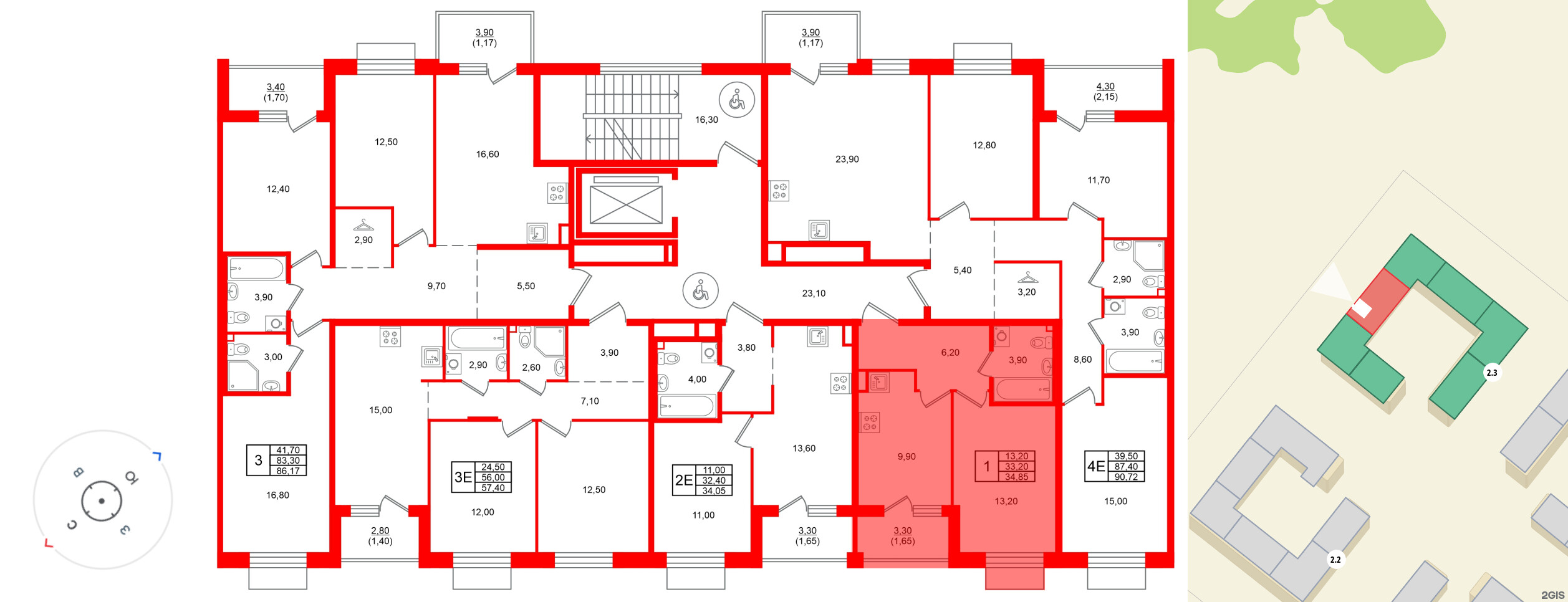 Лисино фото 2