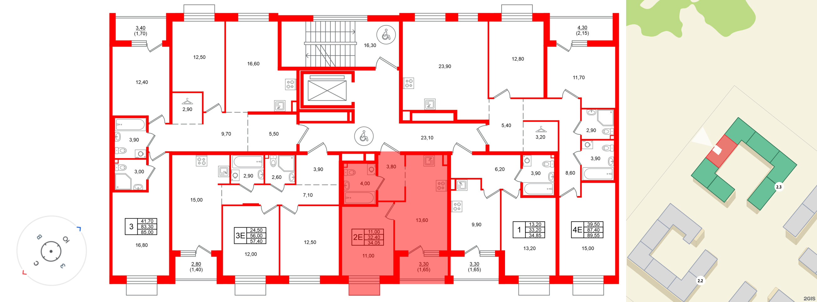 Лисино фото 2