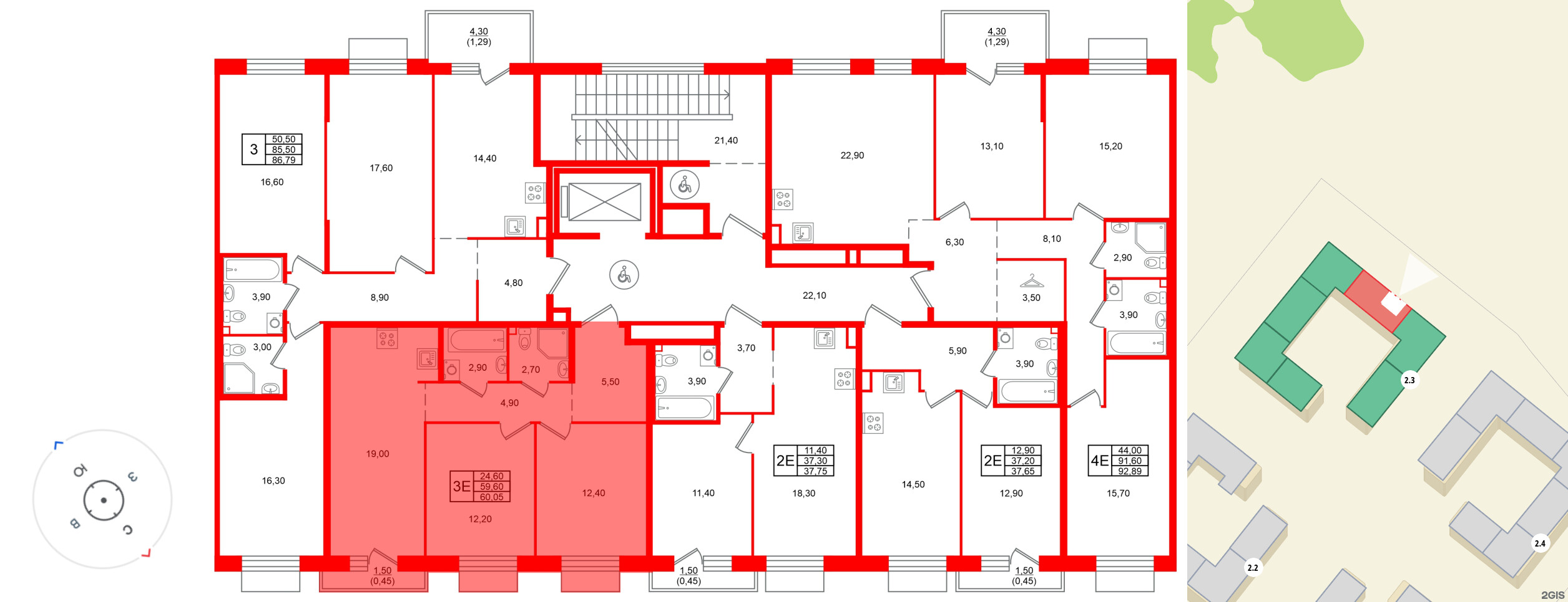 Квартира в ЖК Лисино, 2 комнатная, 61.1 м², 2 этаж