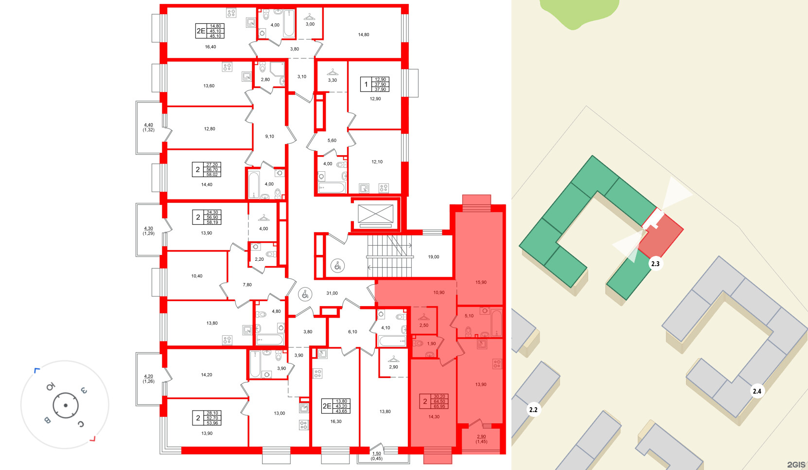Квартира в ЖК Лисино, 2 комнатная, 67.4 м², 4 этаж
