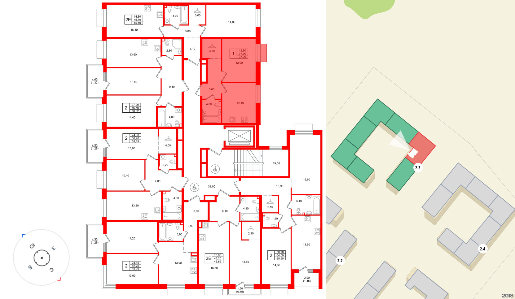Квартира в ЖК Лисино, 1 комнатная, 37.9 м², 2 этаж