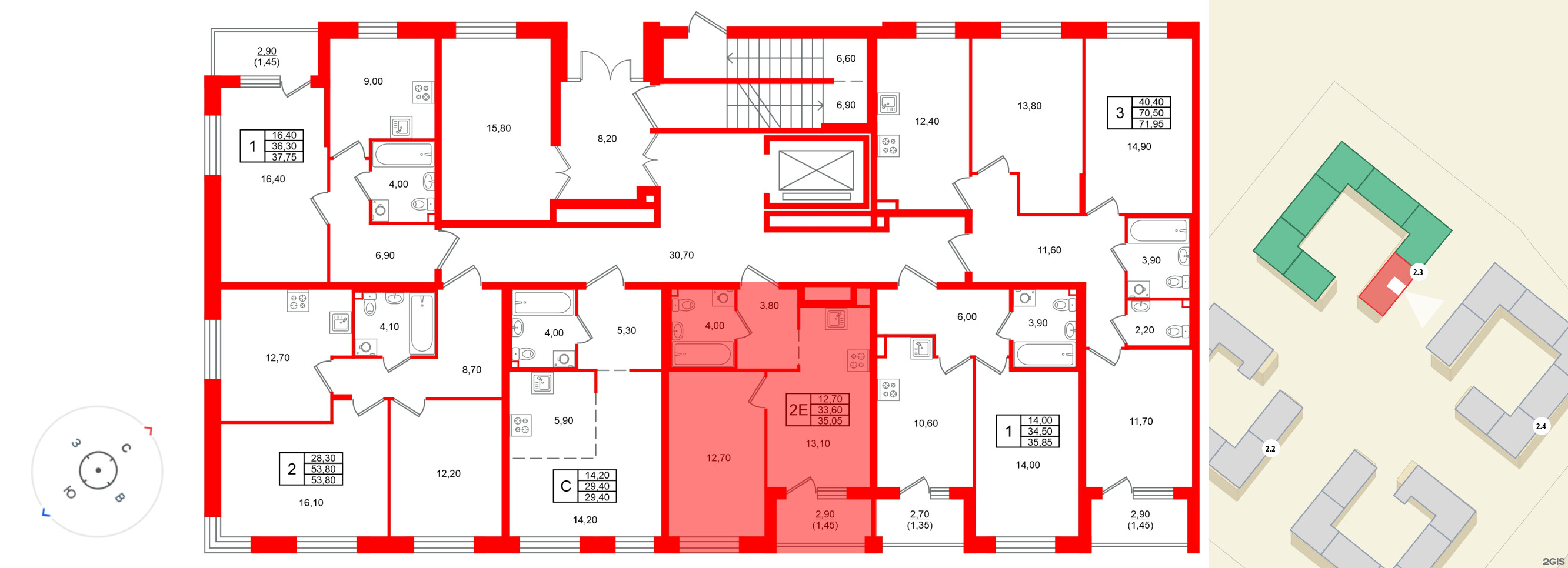 Лисино фото 2