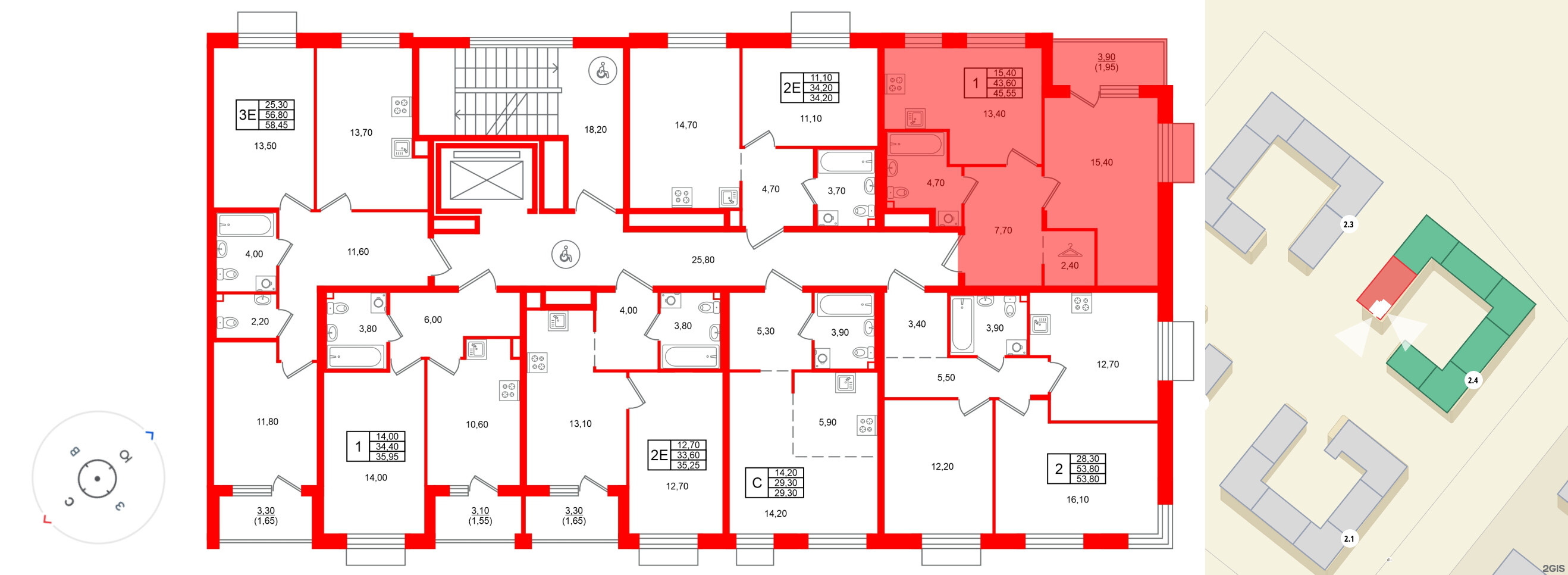 Квартира в ЖК Лисино, 1 комнатная, 47.5 м², 2 этаж