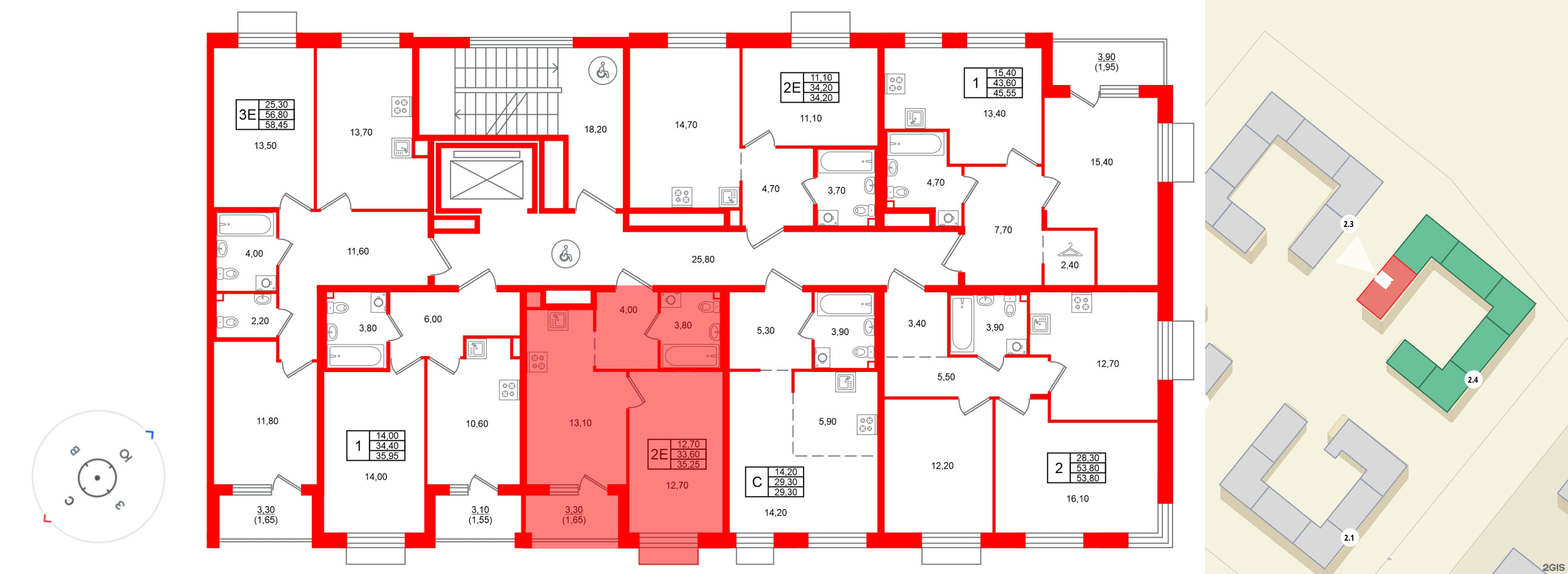 Лисино фото 2