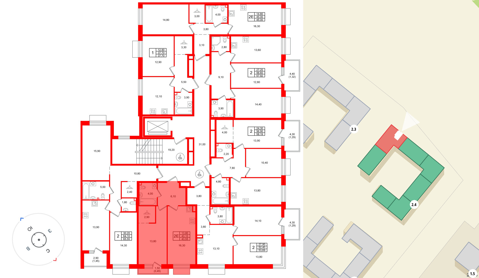 Квартира в ЖК Лисино, 1 комнатная, 44.6 м², 4 этаж