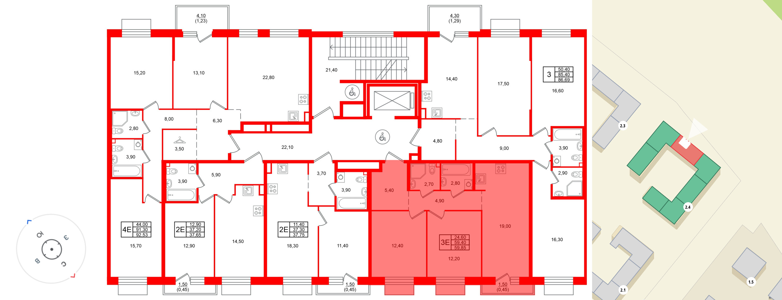 Квартира в ЖК Лисино, 2 комнатная, 60.9 м², 4 этаж