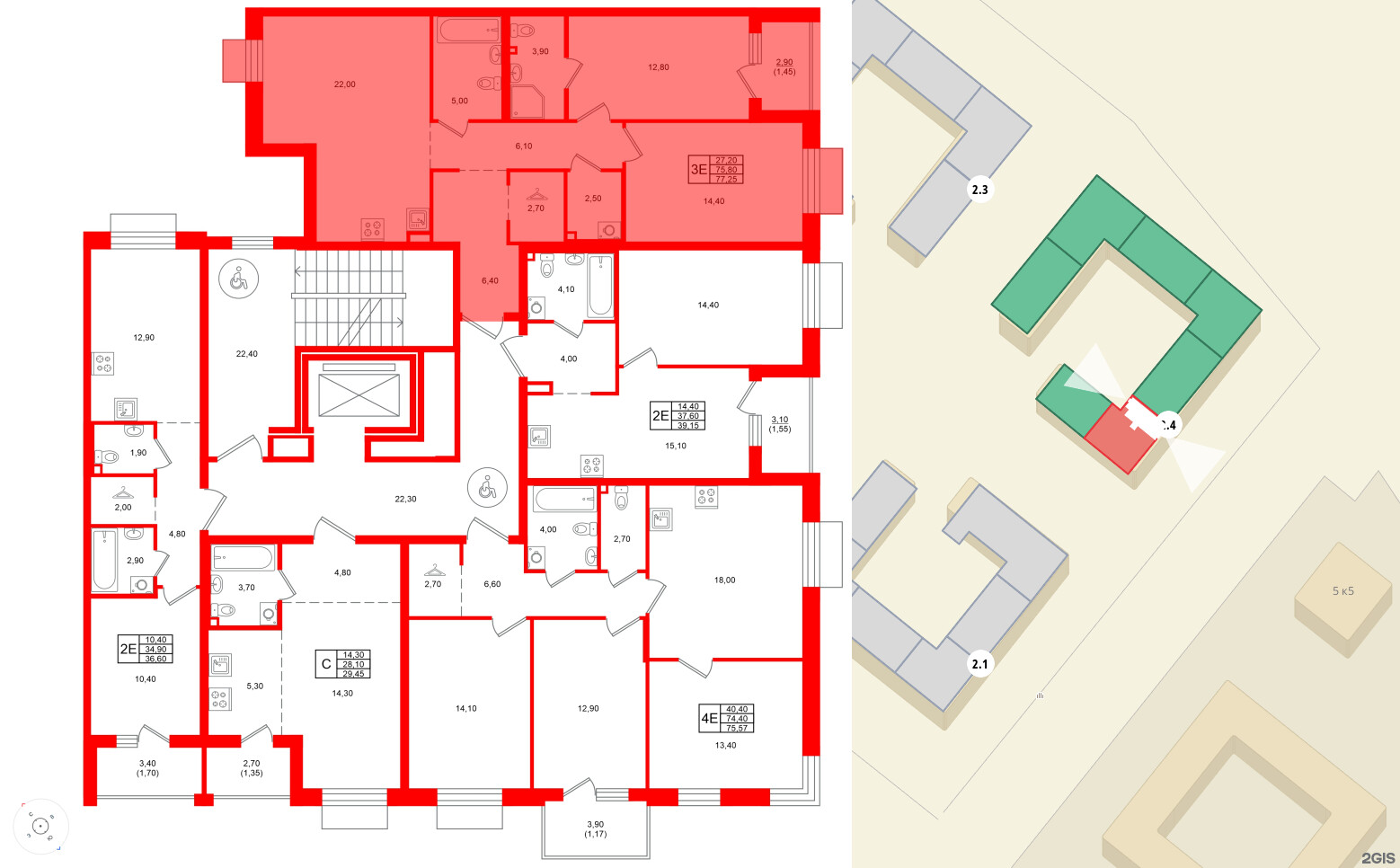 Квартира в ЖК Лисино, 2 комнатная, 78.7 м², 4 этаж