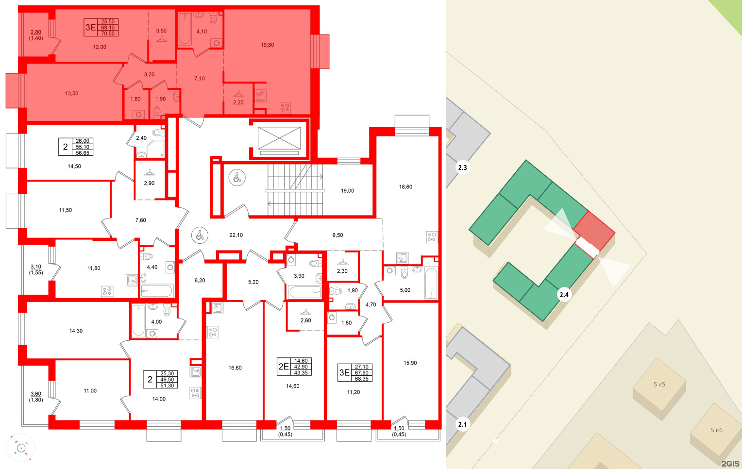 Квартира в ЖК Лисино, 2 комнатная, 71.9 м², 2 этаж
