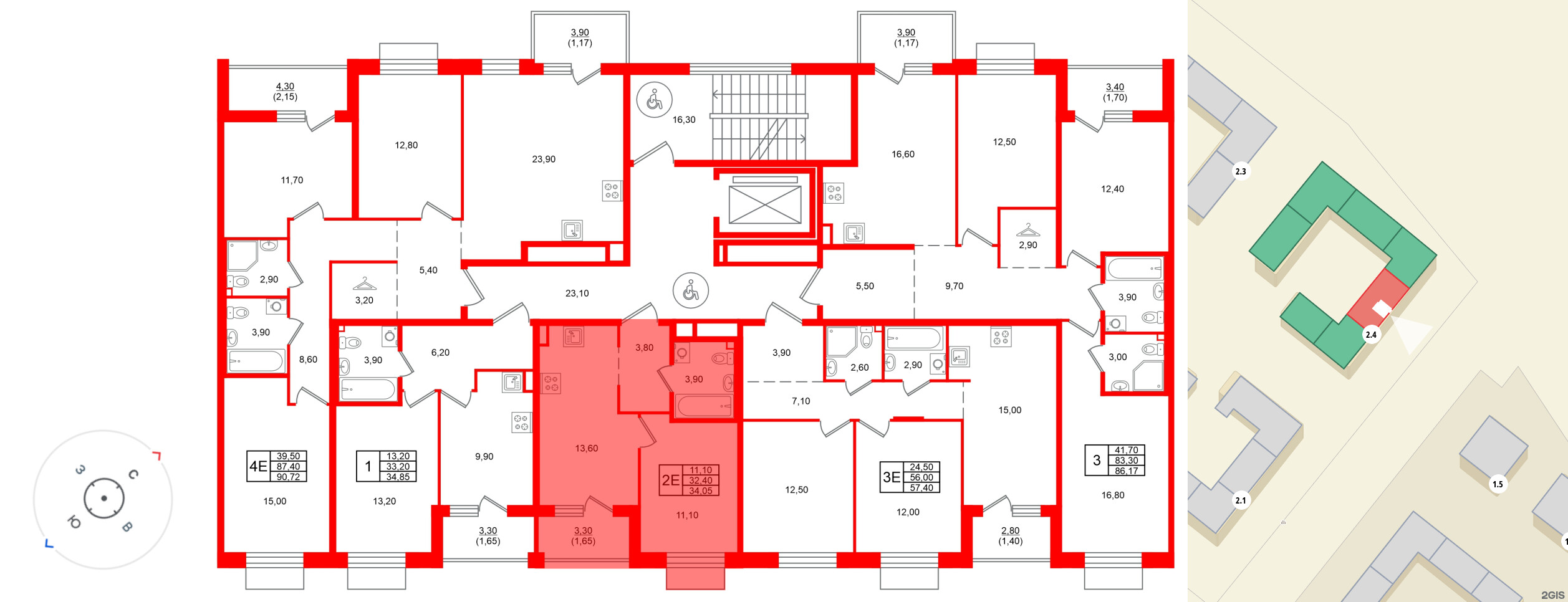 Лисино фото 2