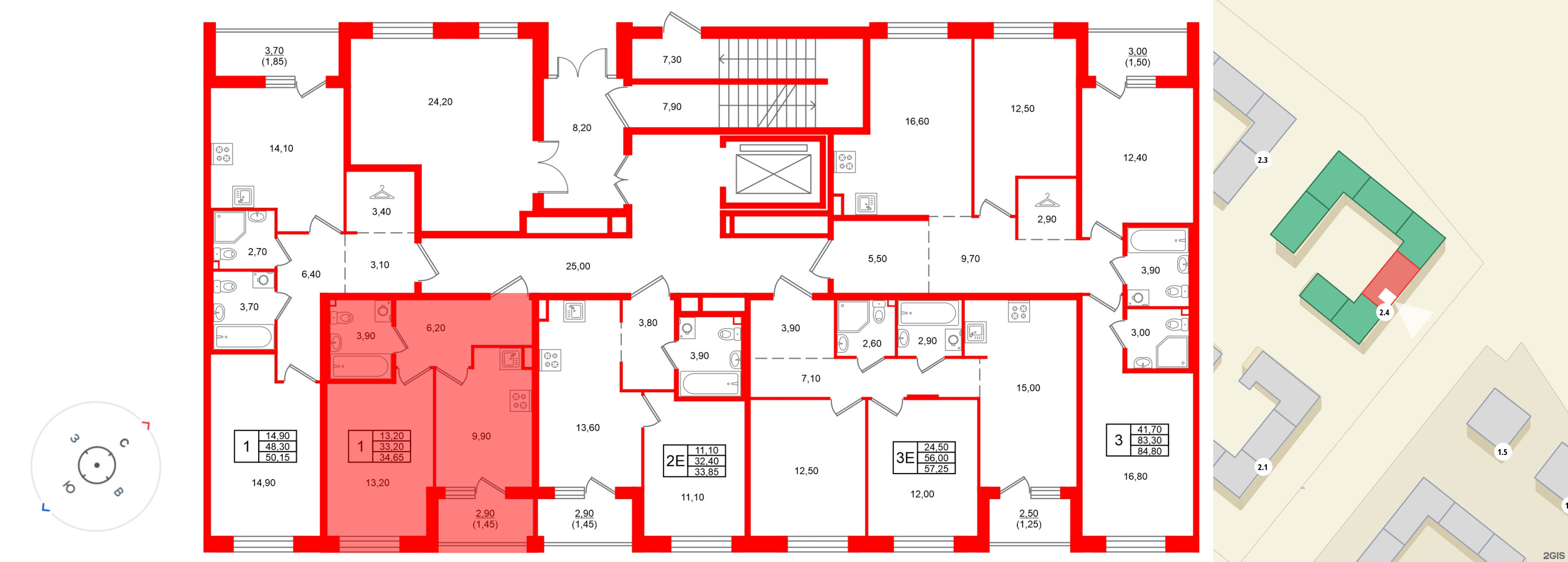 Лисино фото 2