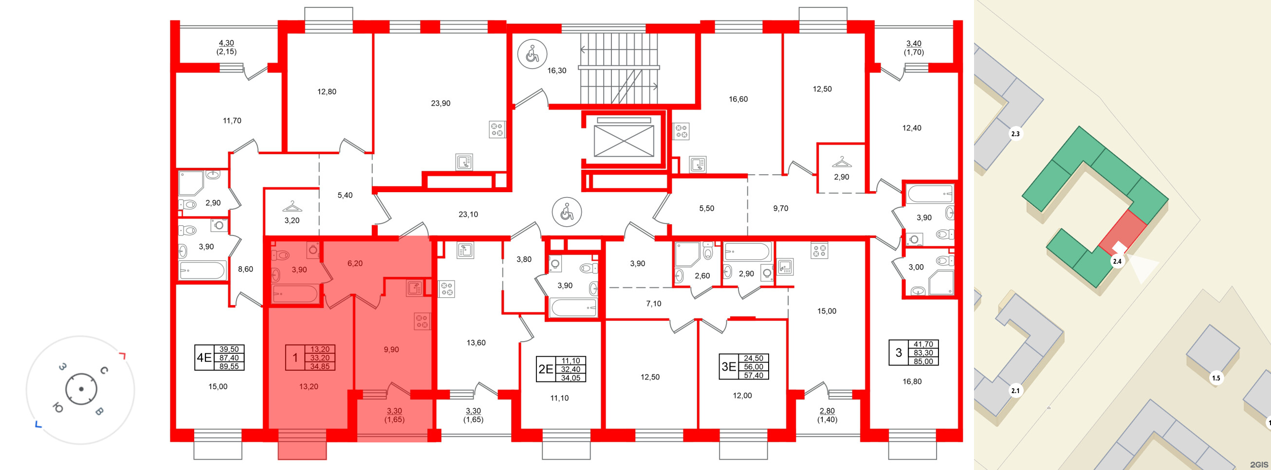 Лисино фото 2