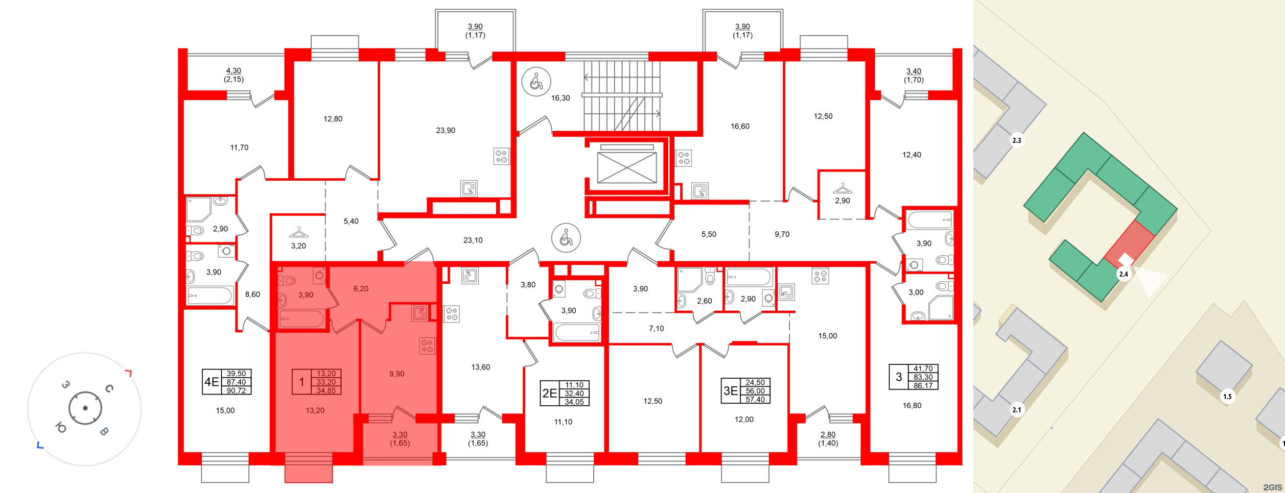 Лисино фото 2