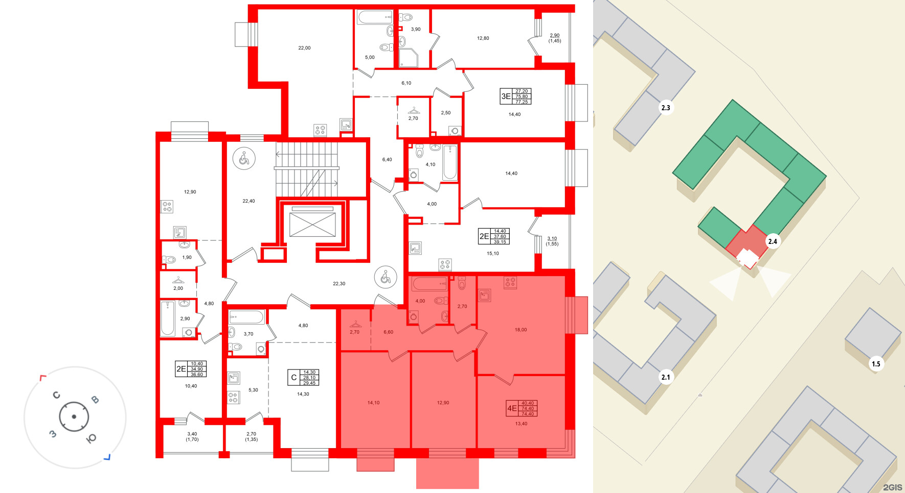 Квартира в ЖК Лисино, 3 комнатная, 74.4 м², 2 этаж