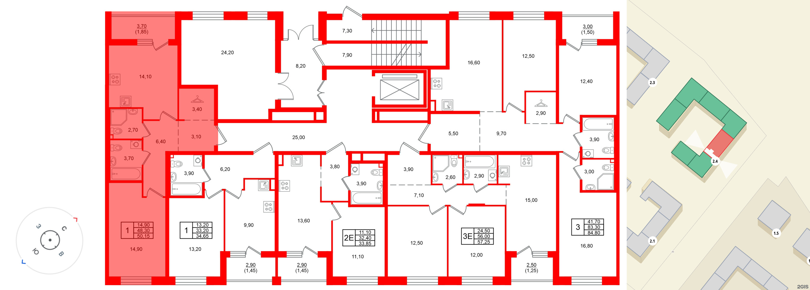 Квартира в ЖК Лисино, 1 комнатная, 52 м², 1 этаж
