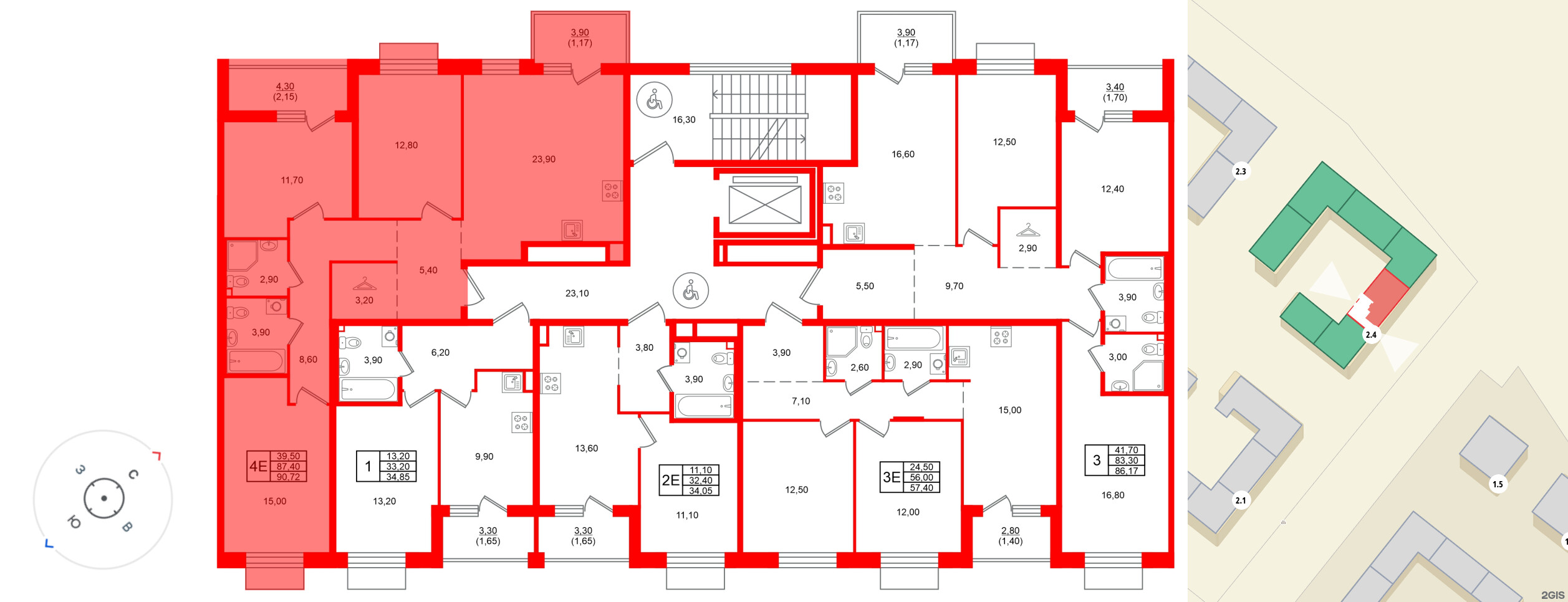 Квартира в ЖК Лисино, 3 комнатная, 95.6 м², 3 этаж