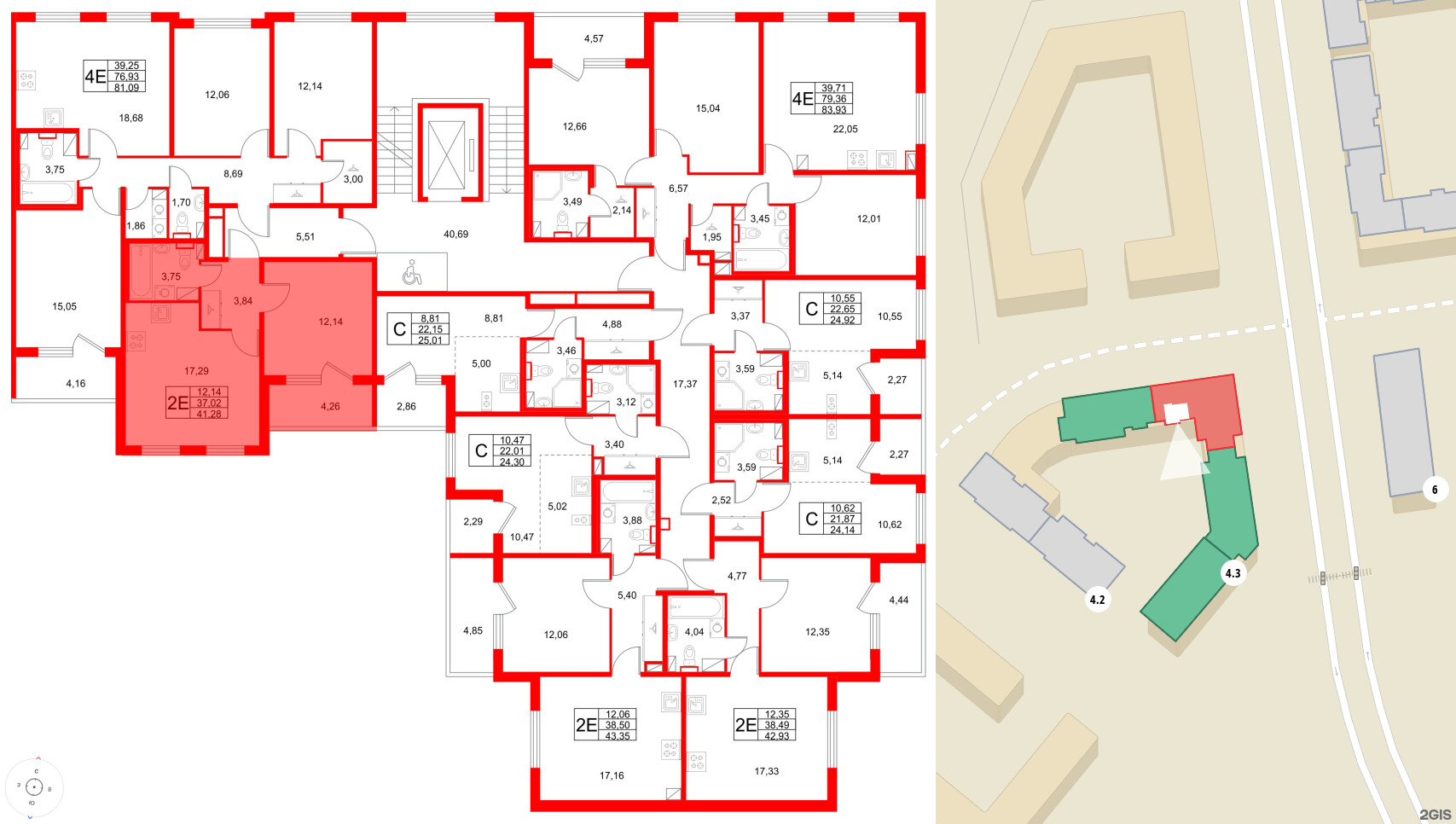 Квартира в ЖК Любоград, 1 комнатная, 41.28 м², 2 этаж