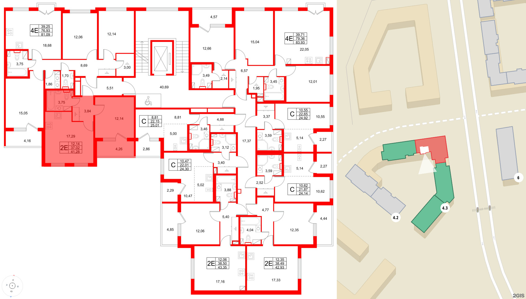 Квартира в ЖК Любоград, 1 комнатная, 41.28 м², 3 этаж