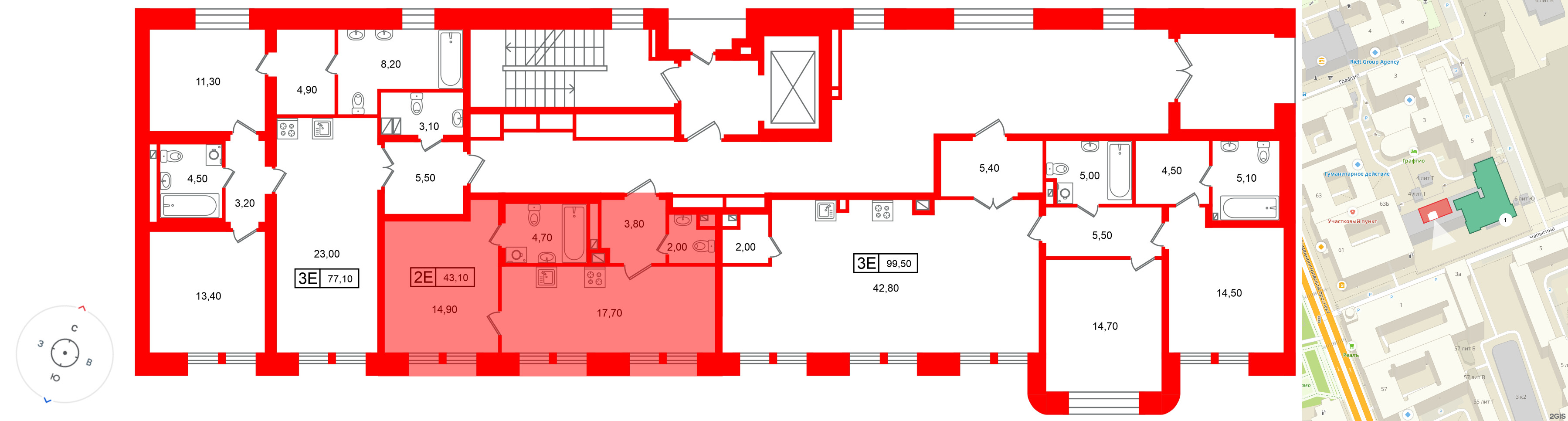Квартира в ЖК «Коллекционер», 1 комнатная, 43.1 м², 3 этаж