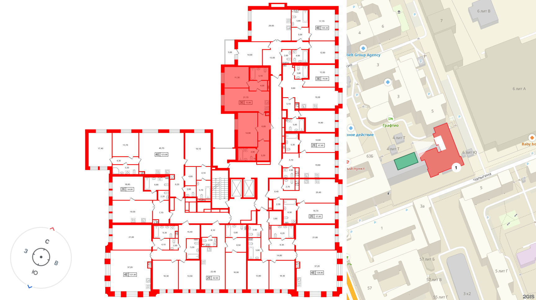 Квартира в ЖК «Коллекционер», 2 комнатная, 73.9 м², 4 этаж