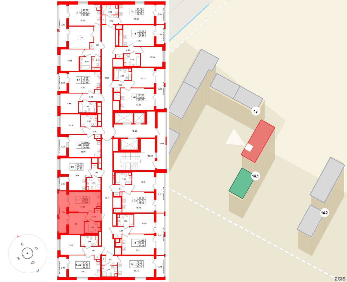 Город звезд фото 2