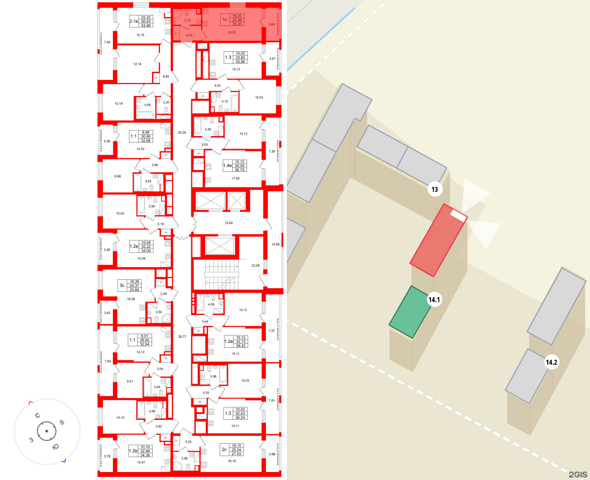Квартира в ЖК «Город звёзд», студия, 23.38 м², 13 этаж