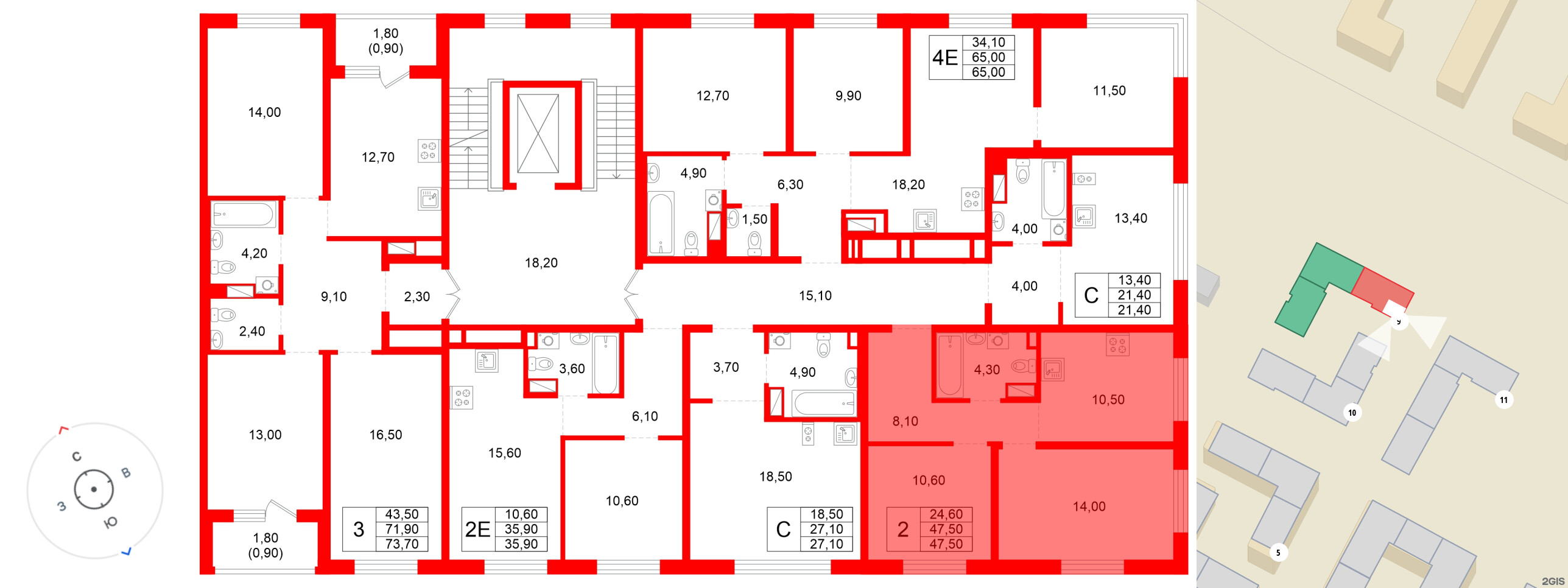 Квартира в ЖК «Плюс Пулковский», 2 комнатная, 47.5 м², 4 этаж