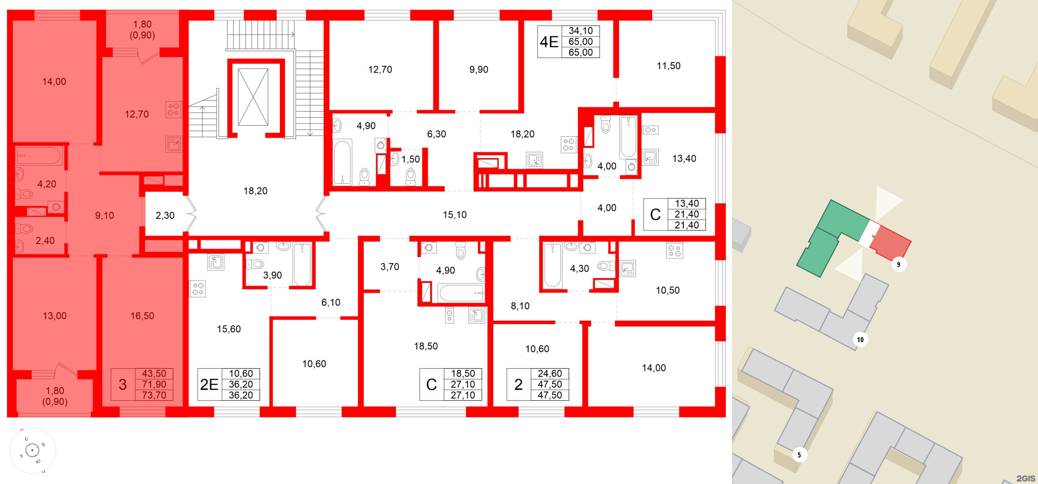 Квартира в ЖК Plus Пулковский, 3 комнатная, 71.9 м², 2 этаж