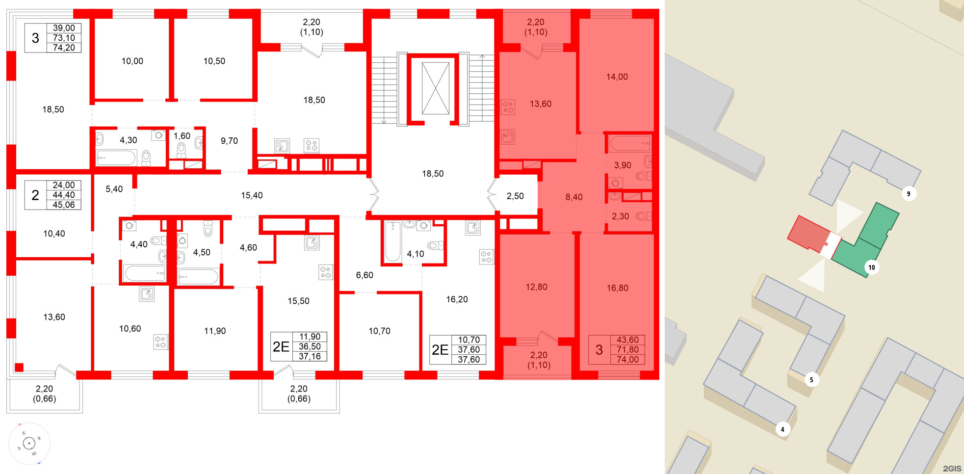Квартира в ЖК Plus Пулковский, 3 комнатная, 74 м², 2 этаж