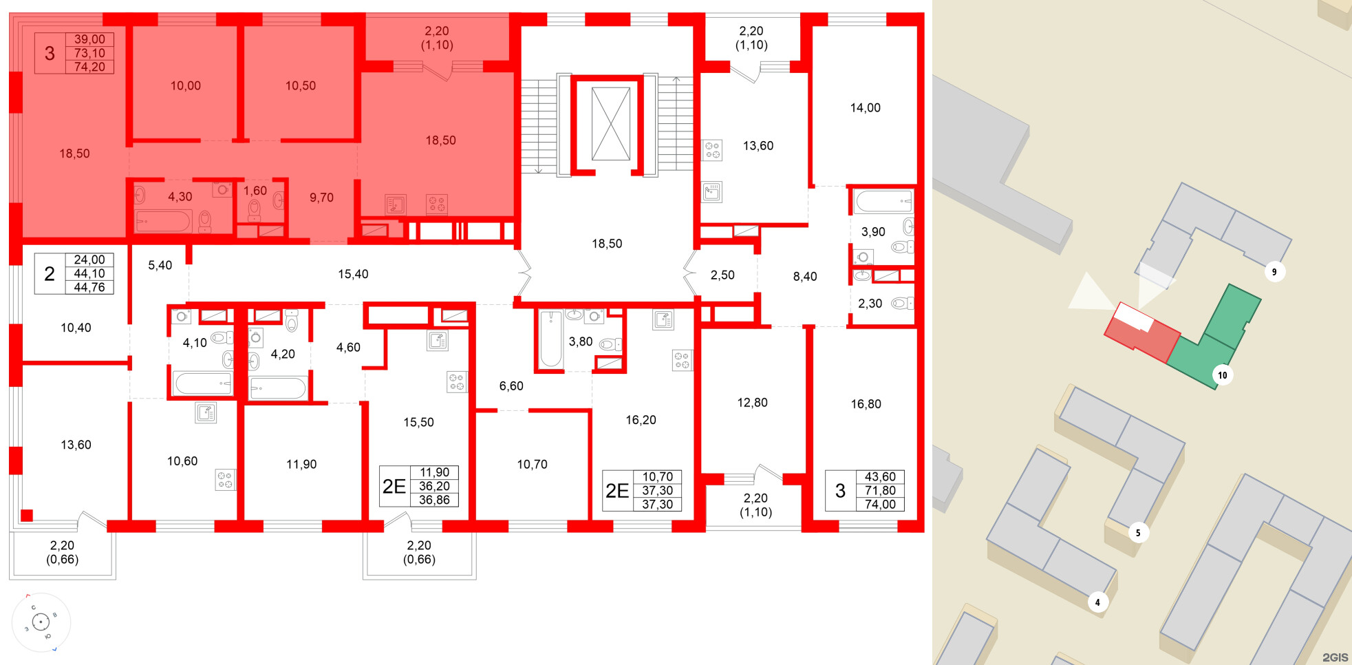 Квартира в ЖК Plus Пулковский, 3 комнатная, 74.2 м², 4 этаж
