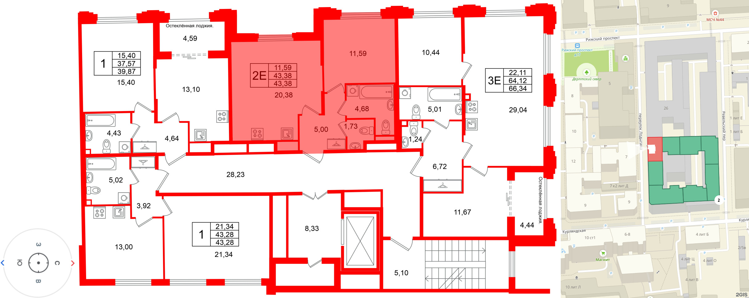 Кристалл Холл фото 2