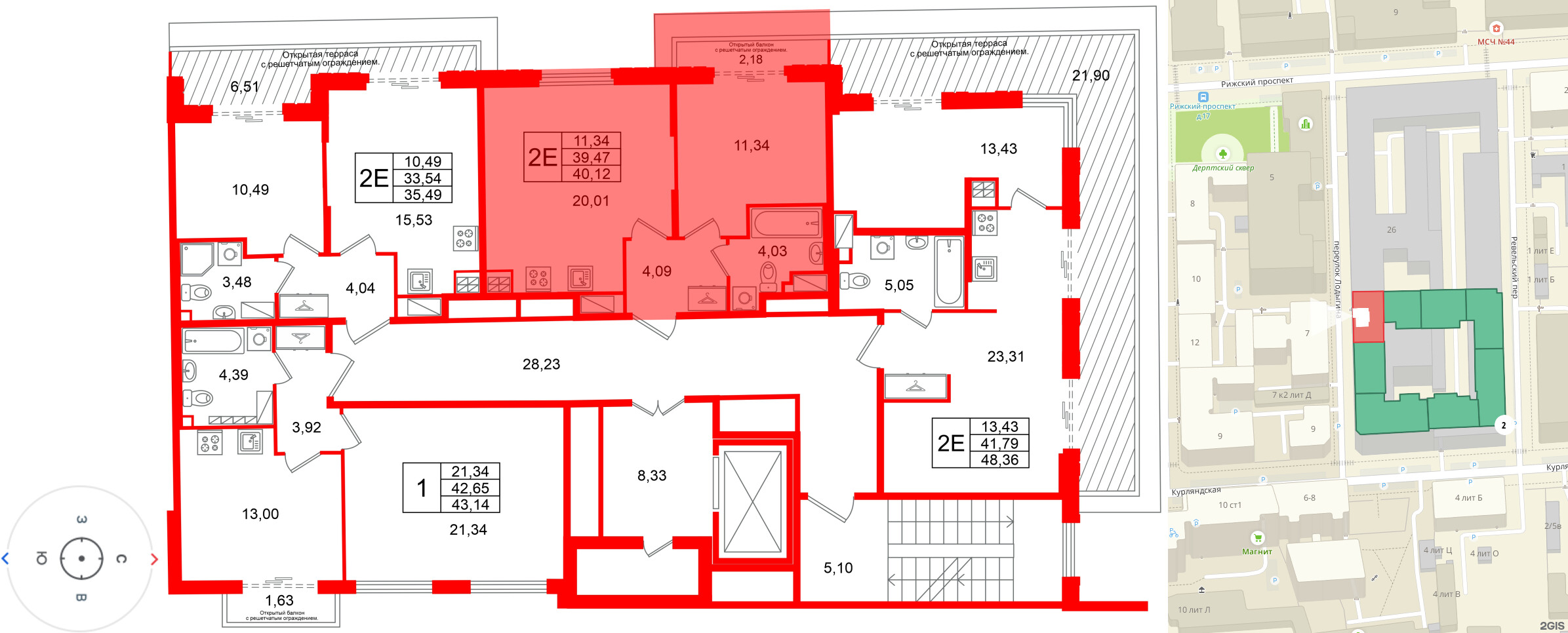 Кристалл Холл фото 2
