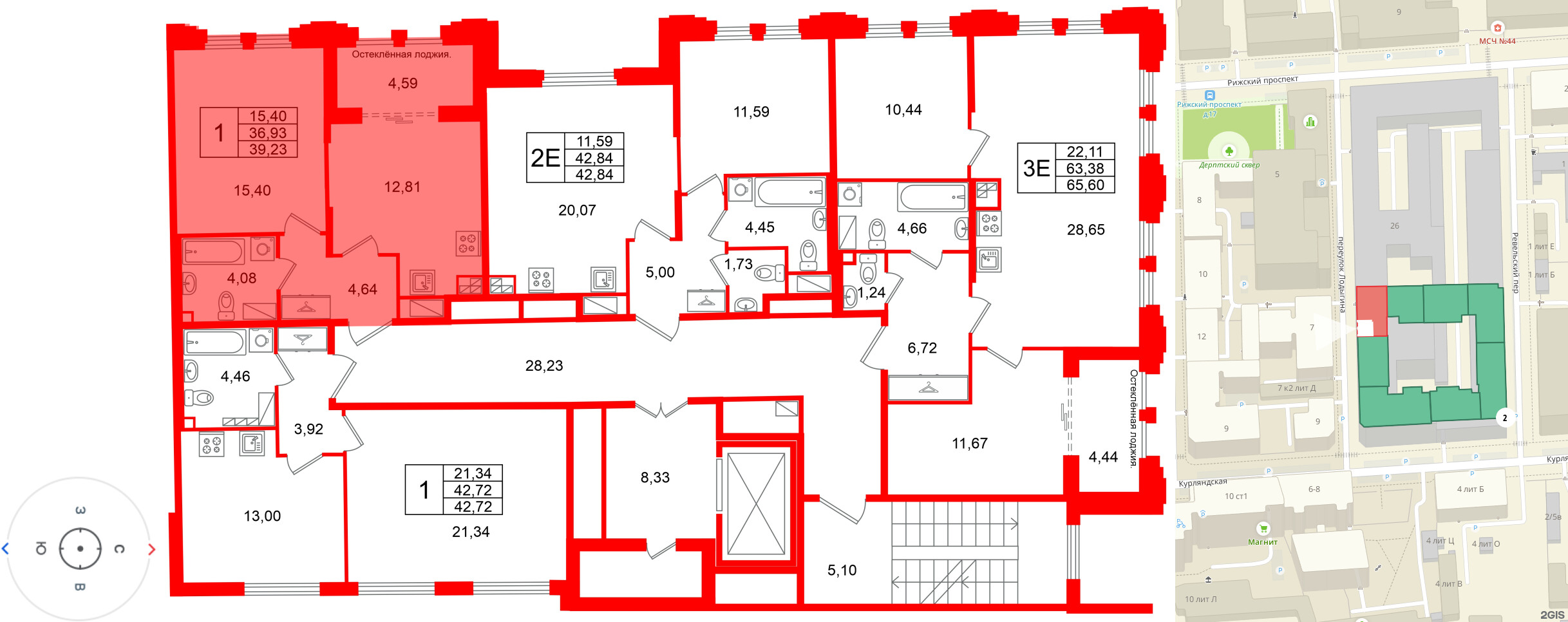 Кристалл Холл фото 2