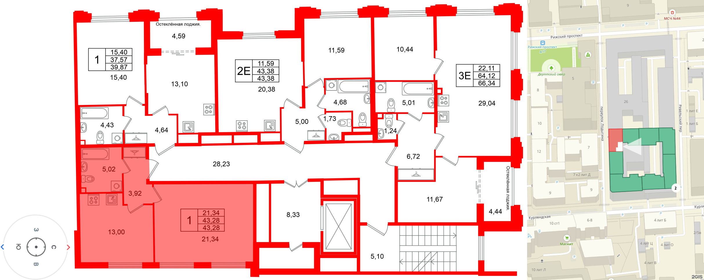 Кристалл Холл фото 2