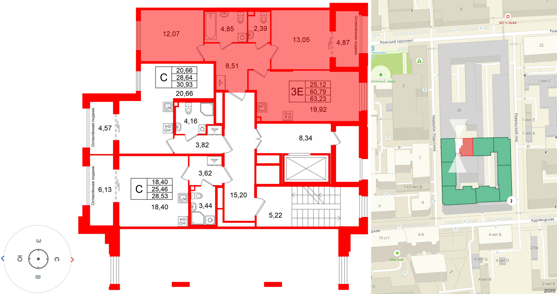 Кристалл Холл фото 2