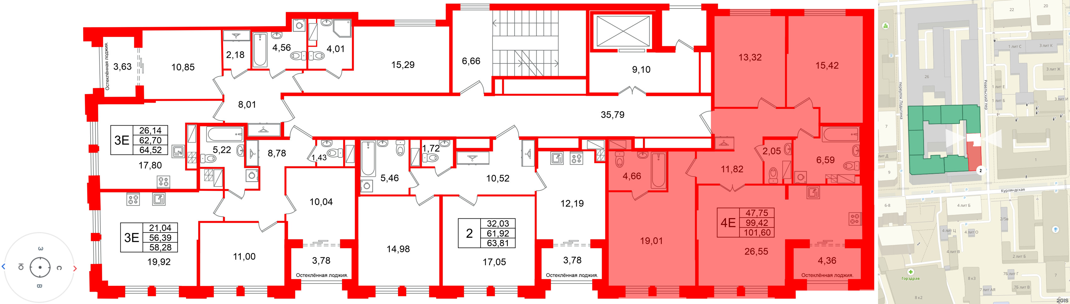 Кристалл Холл фото 2