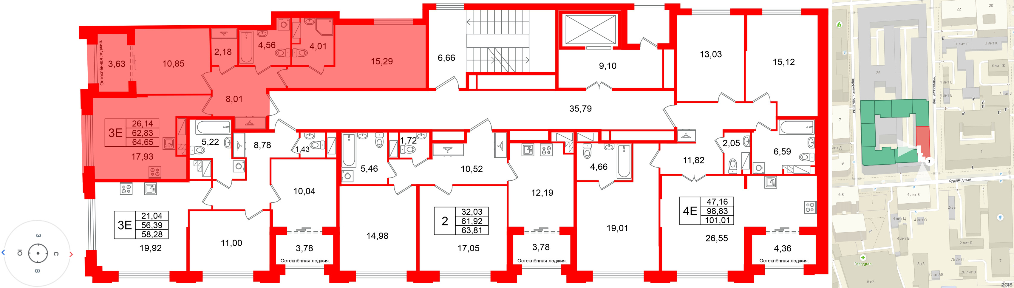 Кристалл Холл фото 2
