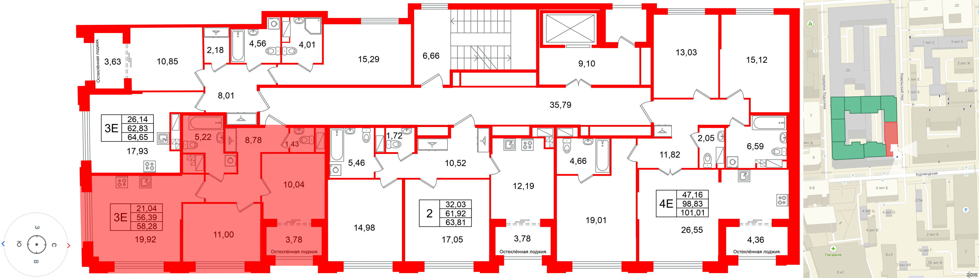 Кристалл Холл фото 2